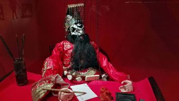 <b>Author:</b> Fred Romero<br>
<b>License:</b> <a href="https://creativecommons.org/licenses/by/2.0/" target="_blank" rel="noopener">CC BY 2.0</a> Enfers et fantomes dAsie Musee du Quai Branly Paris Flickr Fred Romero CC BY 2 0