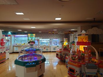 <b>Author:</b> incorrectsummar<br>
<b>License:</b> <a href="https://creativecommons.org/licenses/by/2.0/" target="_blank" rel="noopener">CC BY 2.0</a> キッズコーナー Flickr incorrectsumma CC BY 2 0
