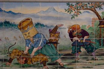 <b>Author:</b> Molly Des Jardin<br>
<b>License:</b> <a href="https://creativecommons.org/licenses/by-nc/2.0/" target="_blank" rel="noopener">CC BY-NC 2.0</a> kodakara bathhouse mural Flickr Molly Des Jardin CC BY NC 2 0