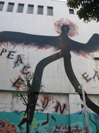 <b>Author:</b> Timothy Vollmer<br>
<b>License:</b> <a href="https://creativecommons.org/licenses/by/2.0/" target="_blank" rel="noopener">CC BY 2.0</a> mural in osaka Flickr Timothy Vollmer CC BY 2 0